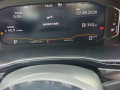 Volkswagen Teramont 2020 Teramont X 380TSI AWD Luxury - ფოტო 10