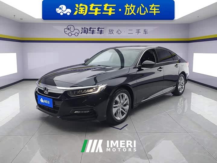 Honda Accord 2018 260TURBO Elite China VI - ავტომობილი ჩინეთიდან