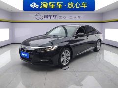 Honda Accord 2018 260TURBO Elite China VI - ფოტო 1