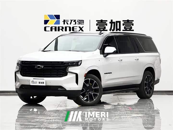 Denza Suburban 2022 5.3L Premier Edition - ავტომობილი ჩინეთიდან