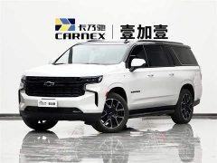 Denza Suburban 2022 5.3L Premier Edition - ფოტო 1