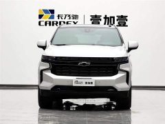 Denza Suburban 2022 5.3L Premier Edition - ფოტო 2