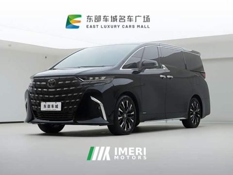 2025 Toyota Alphard Hybrid 2.5L Premium Edition