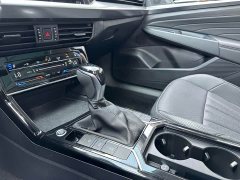 Volkswagen Passat Outstanding Edition 380TSI Starry Sky Dragon Ascendant Version - ფოტო 20