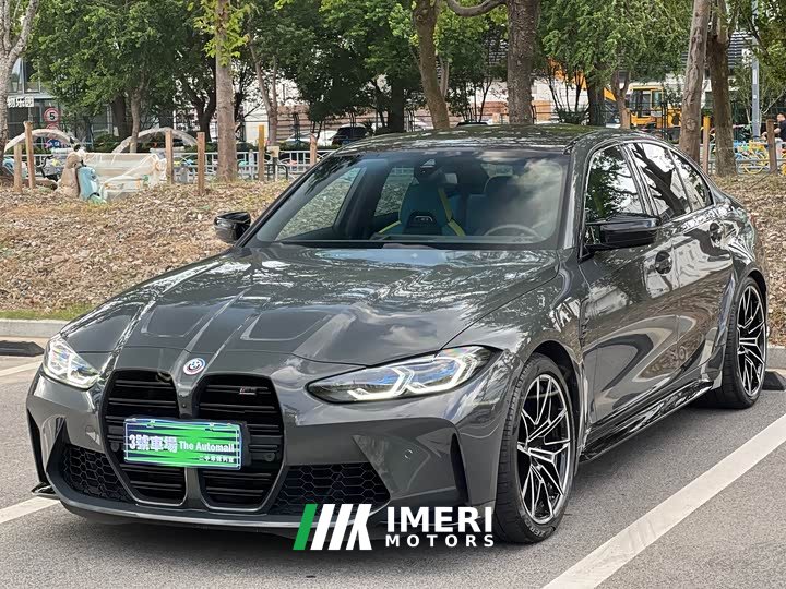 BMW M3 Sedan M xDrive Thunder Edition - ავტომობილი ჩინეთიდან