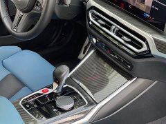 BMW M3 Sedan M xDrive Thunder Edition - ფოტო 13