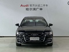 Audi A6L 45 TFSI Premium Dynamic - ფოტო 2