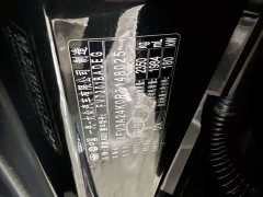 Audi A6L 45 TFSI Premium Dynamic - ფოტო 8