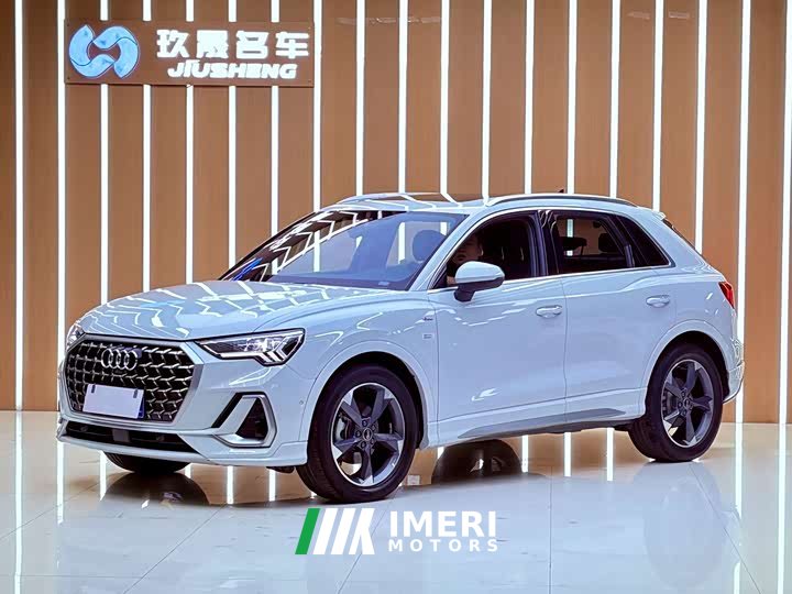 Audi Q3 35 TFSI Fashion Dynamic