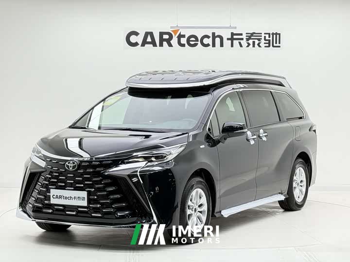 Toyota Gravia 2.5L Hybrid Comfort Edition