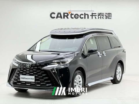 2024 Toyota Gravia 2.5L Hybrid Comfort Edition