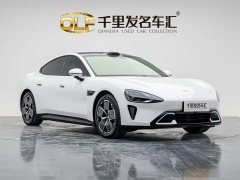 Xiaomi SU7 Rear-Wheel Drive Ultra-Long Range Advanced Autonomous Driving Pro - ფოტო 2