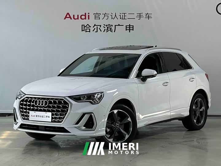 Audi Q3 35 TFSI Fashion Dynamic