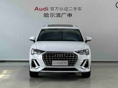 Audi Q3 35 TFSI Fashion Dynamic - ფოტო 3