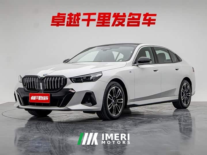 BMW 5 Series 2024 525Li M Sport Package - ავტომობილი ჩინეთიდან