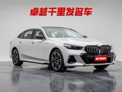 BMW 5 Series 2024 525Li M Sport Package - ფოტო 4