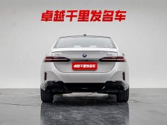 BMW 5 Series 2024 525Li M Sport Package - ფოტო 6