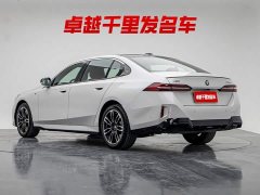 BMW 5 Series 2024 525Li M Sport Package - ფოტო 8