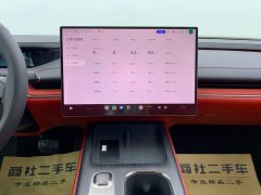 Xiaomi SU7 2024 Rear-Wheel Drive Ultra-Long Range Advanced Autonomous Driving Pro - ფოტო 18