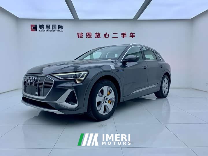 Audi e-tron 2021 50 quattro Luxury - ავტომობილი ჩინეთიდან