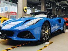 Lotus Emira 3.5T V6 Manual First Edition - photo 1