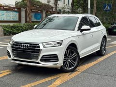 Audi Q5L 2020 Facelift 40 TFSI Prestige Fashion Edition - ფოტო 1