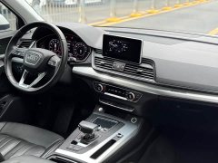 Audi Q5L 2020 Facelift 40 TFSI Prestige Fashion Edition - ფოტო 10