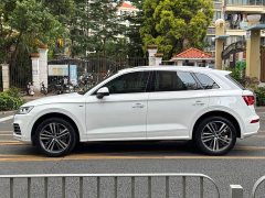 Audi Q5L 2020 Facelift 40 TFSI Prestige Fashion Edition - ფოტო 16