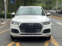 Audi Q5L 2020 Facelift 40 TFSI Prestige Fashion Edition - ფოტო 2