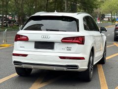 Audi Q5L 2020 Facelift 40 TFSI Prestige Fashion Edition - ფოტო 20