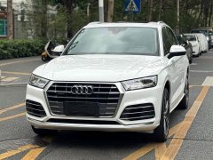 Audi Q5L 2020 Facelift 40 TFSI Prestige Fashion Edition - ფოტო 4