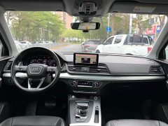 Audi Q5L 2020 Facelift 40 TFSI Prestige Fashion Edition - ფოტო 7