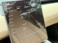 Nio ET5T 75kWh Touring - ფოტო 10