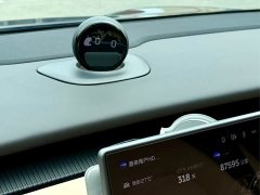 Nio ET5T 75kWh Touring - ფოტო 11
