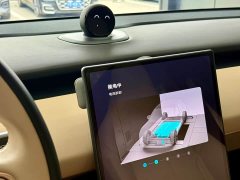 Nio ET5T 75kWh Touring - ფოტო 16