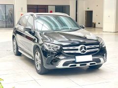 Mercedes-Benz GLC 260 L 4MATIC Dynamic - ფოტო 3