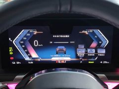BMW i7 eDrive50L Leading M Sport Package - ფოტო 20