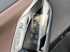 BMW 7 Series 2023 740Li M Sport Package - ფოტო 17