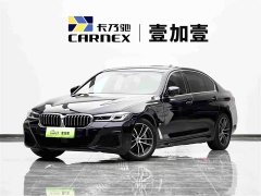 BMW 5 Series New Energy 535Le Pioneer Edition M Sport Package - ფოტო 1