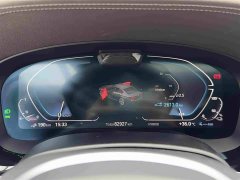 BMW 5 Series New Energy 535Le Pioneer Edition M Sport Package - ფოტო 19