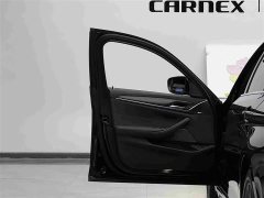 BMW 5 Series New Energy 535Le Pioneer Edition M Sport Package - ფოტო 7