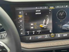 Volkswagen Touareg 3.0TSI Sharp Enjoyment Edition Jet Black Sport Package - ფოტო 4