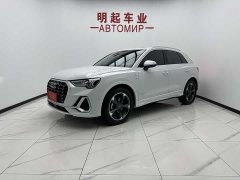 Audi Q3 35 TFSI Sport Dynamic Edition 1.4T - ფოტო 1