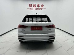 Audi Q3 35 TFSI Sport Dynamic Edition 1.4T - ფოტო 10
