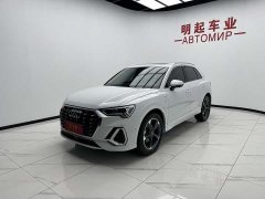 Audi Q3 35 TFSI Sport Dynamic Edition 1.4T - ფოტო 4
