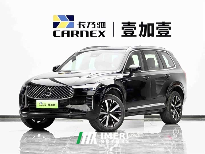 Volvo XC90 Plug-in Hybrid Facelift T8 Inscription Luxury 7-Seater - ავტომობილი ჩინეთიდან