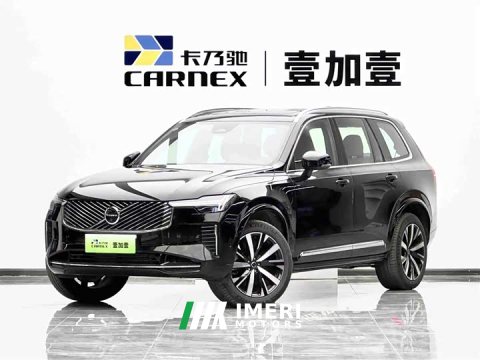 2025 Volvo XC90 Plug-in Hybrid Facelift T8 Inscription Luxury 7-Seater - ავტომობილი ჩინეთიდან
