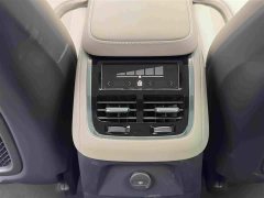 Volvo XC90 Plug-in Hybrid Facelift T8 Inscription Luxury 7-Seater - ფოტო 14