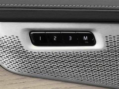 Volvo XC90 Plug-in Hybrid Facelift T8 Inscription Luxury 7-Seater - ფოტო 15