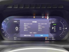 Volvo XC90 Plug-in Hybrid Facelift T8 Inscription Luxury 7-Seater - ფოტო 18